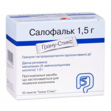 САЛОФАЛЬК гран. 1,5 г №35