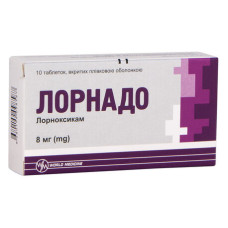 ЛОРНАДО табл. в/пл. об. 8 мг №10 бліст.