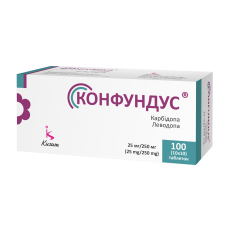 КОНФУНДУС табл. 25 мг/250 мг №100 бліст. <PSY>