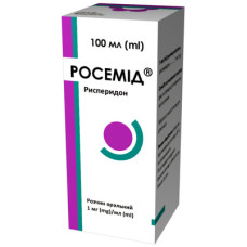 РОСЕМІД р-н орал. 1 мг/мл №1 фл.100 мл <PSY>