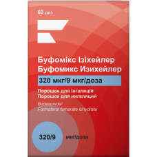 БУФОМІКС ІЗІХЕЙЛЕР пор. д/інг. дозов. 320 мкг/дозу+9 мкг/дозу №1 60 доз ОРІОН КОРПОРЕЙШН, ФІНЛЯ
