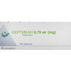 СЕРТИКАН табл. 0,75 мг №60 бліст. <SUP>