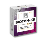 Біотин