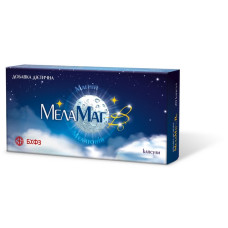 МЕЛАМАГ-B6 капс. №20 бліст.
