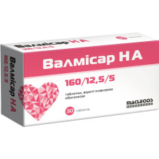 ВАЛМІСАР HA 160/12,5/5 табл. в/пл. об. №30 бліст.