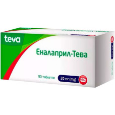 ЕНАЛАПРИЛ-ТЕВА табл. 20 мг №90 бліст.<РЦП>