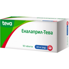 ЕНАЛАПРИЛ-ТЕВА табл. 10 мг №90 бліст.<РЦП>