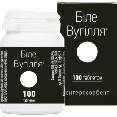 ВУГІЛЛЯ БІЛЕ табл. 210 мг №100