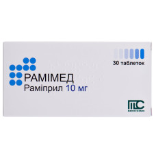 РАМІМЕД табл. 10 мг №30