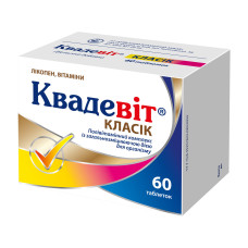 КВАДЕВІТ КЛАСІК табл. №60 бліст.
