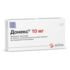 ДОНЕКС табл. дисп. 10 мг №30 бліст. 10*3