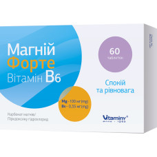 МАГНІЙ ФОРТЕ ВІТАМІН В6 табл. №60