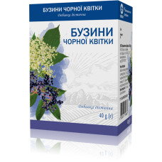 БУЗИНИ ЧОРНОЇ КВІТИ 40 г №1