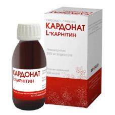 КАРДОНАТ L-КАРНІТИН р-н орал. 200 мг/мл №1 конт. 100 мл з мір.ложк/шприц мірн СПЕРКО УКРАИНА СП, ВИН