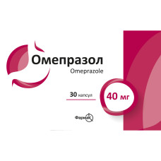 ОМЕПРАЗОЛ капс. 40 мг №30 бліст.