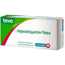 ЛЕРКАНІДИПІН-ТЕВА табл. в/пл. об. 10 мг №28 бліст.