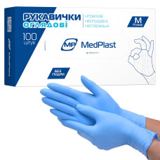 РУКАВИЦІ мед.огл.нітрил.н/прип.н/стер.МР MedPlast розмір M