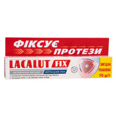 ЛАКАЛУТ фікс крем нейт. туба 70 г