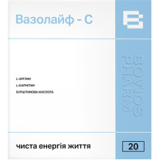 ВАЗОЛАЙФ-С саше №20 дієт. доб.