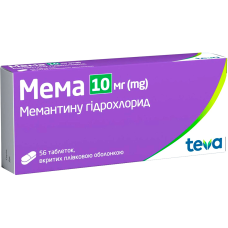 МЕМА табл. в/пл. об. 10 мг №56 бліст.