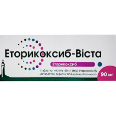 ЕТОРИКОКСИБ-ВІСТА табл. в/пл. об. 90 мг №28 бліст.