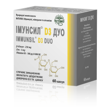 ІМУНСИЛ D3 ДУО капс. 350 мг №60
