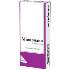 МІОПРИДИН табл. 4 мг №20 бліст.