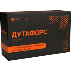ДУТАФОРС капс. тв. 0,5 мг/0,4 мг №30 бліст.