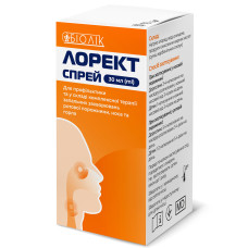 ЛОРЕКТ спрей 30 мл №1 фл.