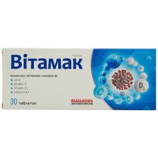 ВІТАМАК D табл. №30