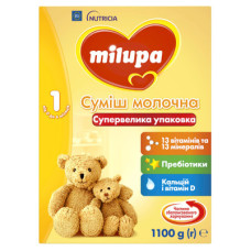 MILUPA молочна суміш 1100гр №1