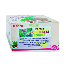 КВІТКИ конюшини 1,5 №20
