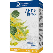 КВІТКИ липи 1,5 №20