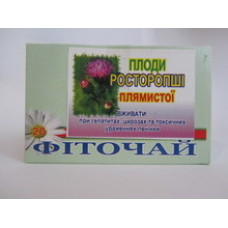 ПЛОДИ розторопші 1,5 №20