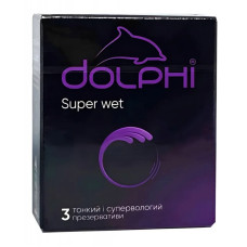 ПРЕЗЕРВАТИВИ DOLPHI Super Wet супертонкі з сіліконовим змащувачем 3 шт