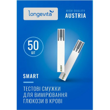 ТЕСТ-ПОЛОСКИ longevita Smart №100