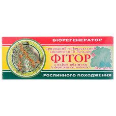 ФІТОР бальзам обліпихи 2,3 г №10 ФІТОРІЯ