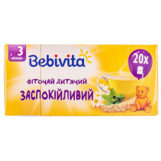 Фіточай дитячий заспокійливий 1,5 №20