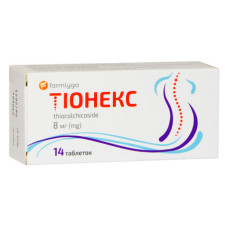 ТІОНЕКС табл. 8 мг №14