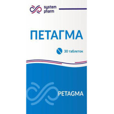 ПЕТАГМА табл. №30 бліст.