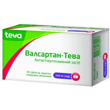 ВАЛСАРТАН Н-ТЕВА табл. в/пл. об. 160 мг/12,5 мг №30