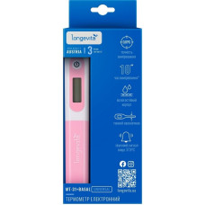 ТЕРМОМЕТР LONGEVITA MT-31+basal