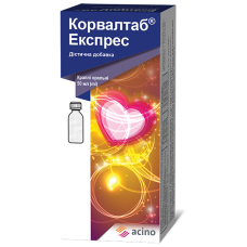 КОРВАЛТАБ ЕКСПРЕС кр. 50 мл №1