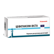 ЦЕФОТАКСИМ-ВІСТА пор. д/п р-ну д/ін. 1 г №10 фл.