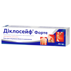 ДИКЛОСЕЙФ ФОРТЕ гель 2,32 % №1 туба 50 г