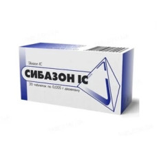 СИБАЗОН ІС табл. 0,005 г №20