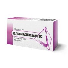 КЛОНАЗЕПАМ ІС табл. 2 мг №30