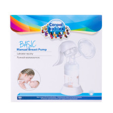 CANPOL (12/205) Молоковідсмоктувач  ручний Basic
