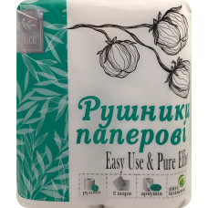 РУШНИК ДИВО рушник целюл. на гільзі 2шар. 2шт. білий AROMA