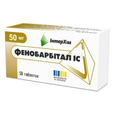 ФЕНОБАРБІТАЛ ІС табл. 50 мг №50